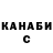Alpha-PVP СК Hildcit