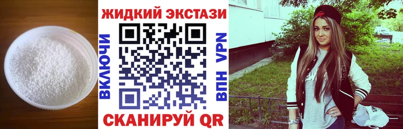 БУТИРАТ 99% Сатка