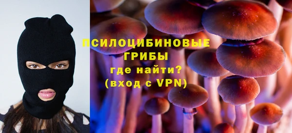 кокаин колумбия Алзамай