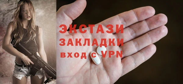 кокаин колумбия Алзамай
