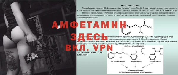 гидропоника Алексеевка