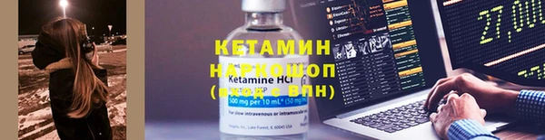 наркотики Зерноград