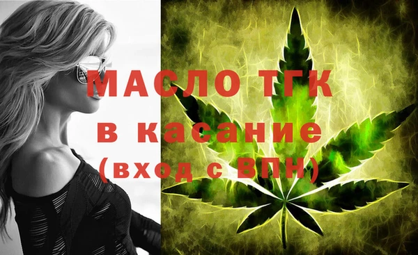 дурь Абаза
