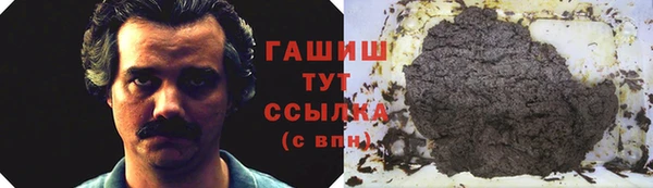 гидропоника Алексеевка