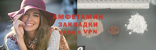 марки lsd Зеленокумск