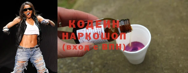 кокаин колумбия Алзамай