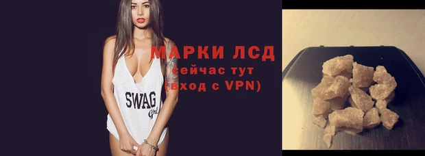 дживик Алексин