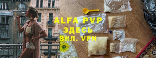 круглые Зеленодольск
