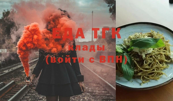 МДПВ Горнозаводск