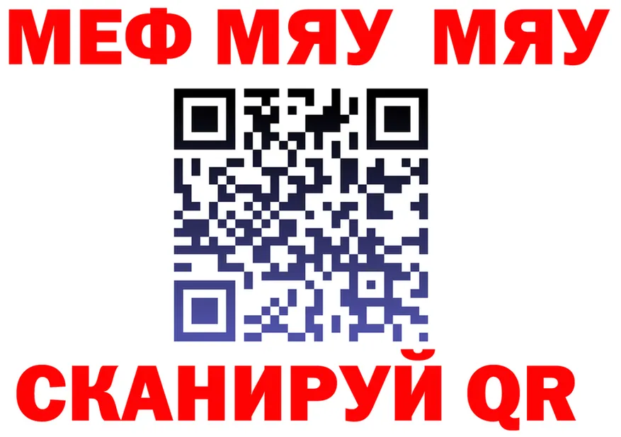 КЕТАМИН VHQ зеркало дарк нет KRAKEN Сатка