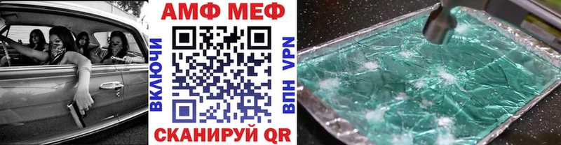 даркнет какой сайт  Сатка  Метамфетамин Декстрометамфетамин 99.9% 