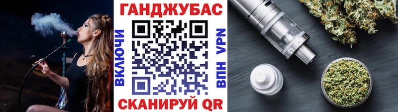 mega как войти  где продают   Сатка  Бошки марихуана OG Kush 